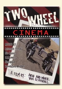 two-wheel-cinema